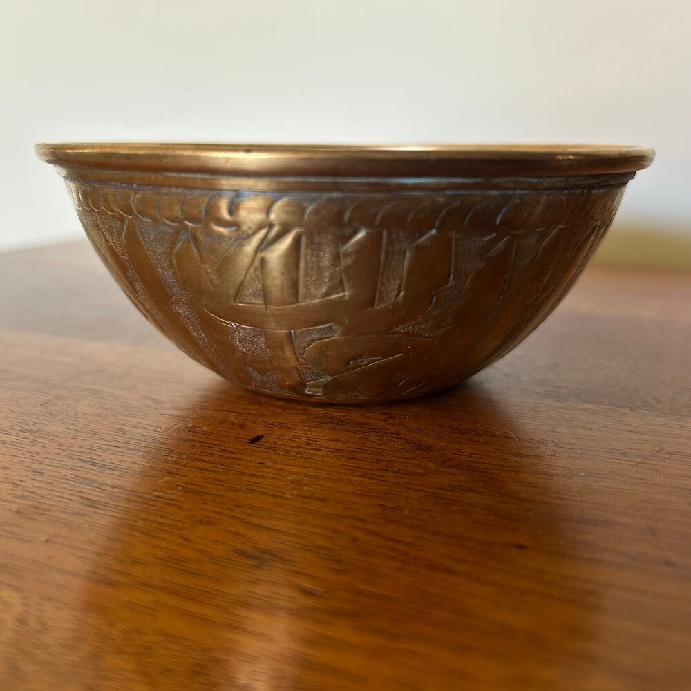 Vintage Middle Eastern Repousse Brass Bowl - with Hammered Decorative Pattern